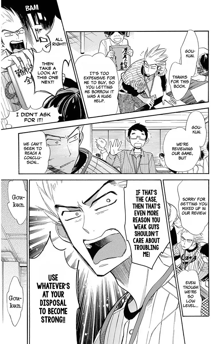 Hoshizora no Karasu Chapter 19 - Page 6