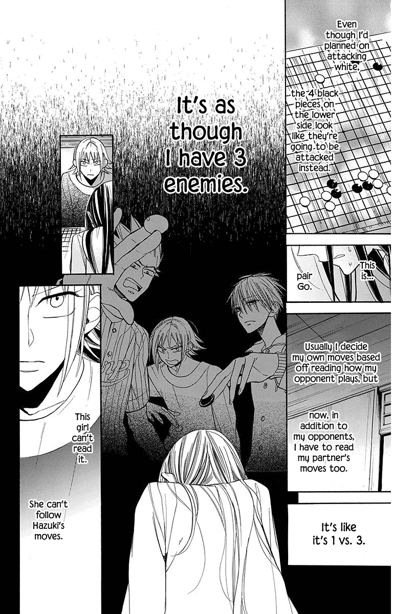 Hoshizora no Karasu Chapter 20 - Page 11
