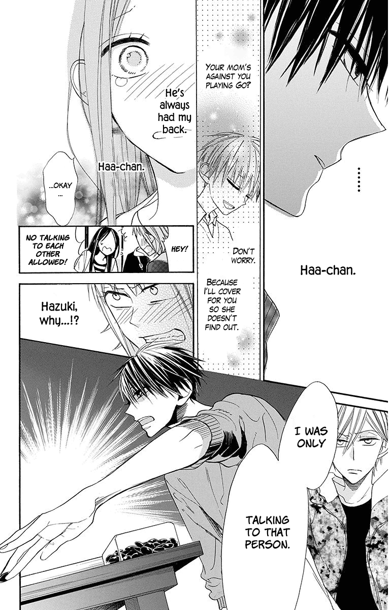 Hoshizora no Karasu Chapter 20 - Page 15