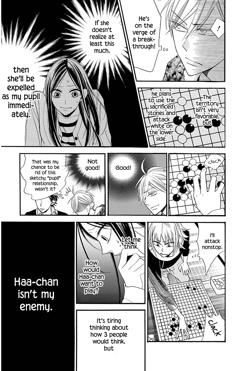 Hoshizora no Karasu Chapter 20 - Page 16