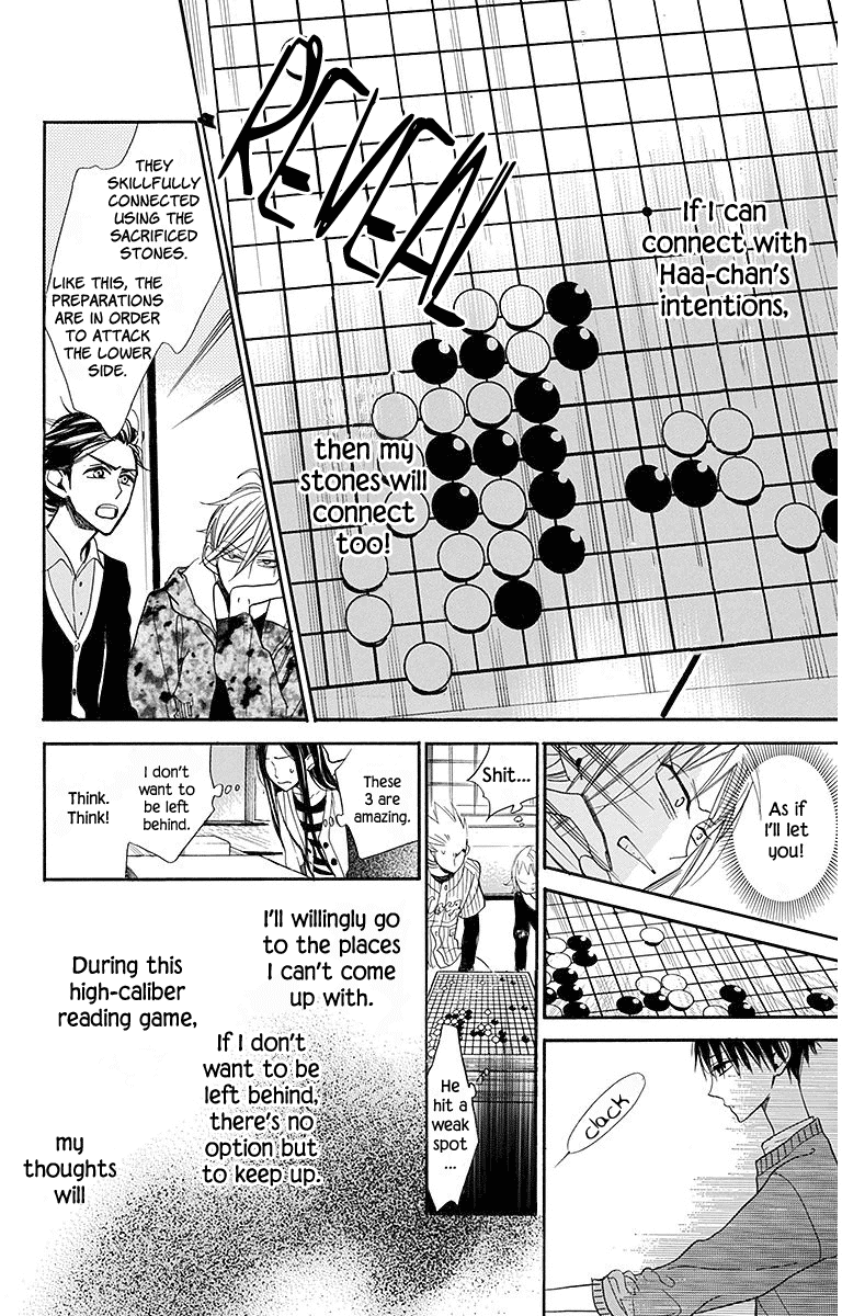 Hoshizora no Karasu Chapter 20 - Page 17