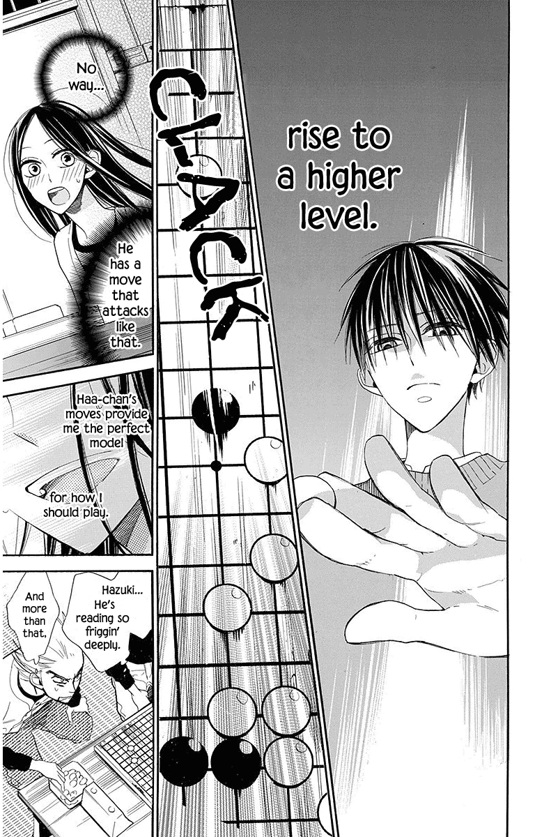 Hoshizora no Karasu Chapter 20 - Page 18