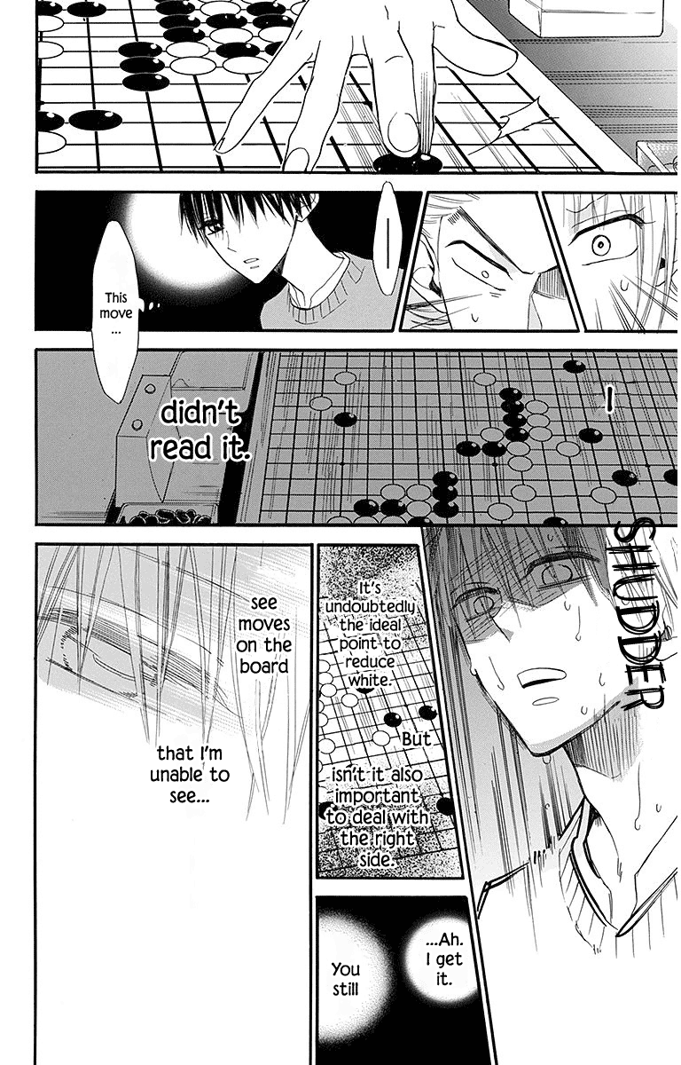 Hoshizora no Karasu Chapter 20 - Page 25