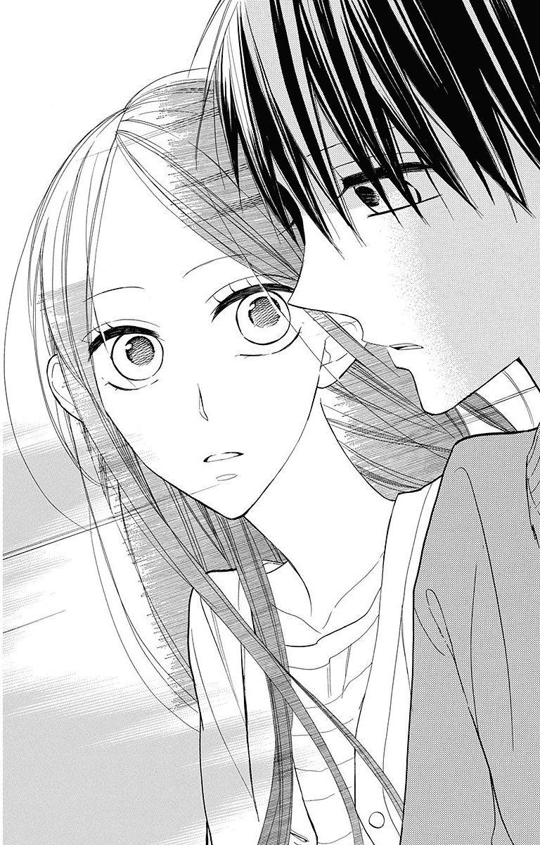 Hoshizora no Karasu Chapter 20 - Page 26