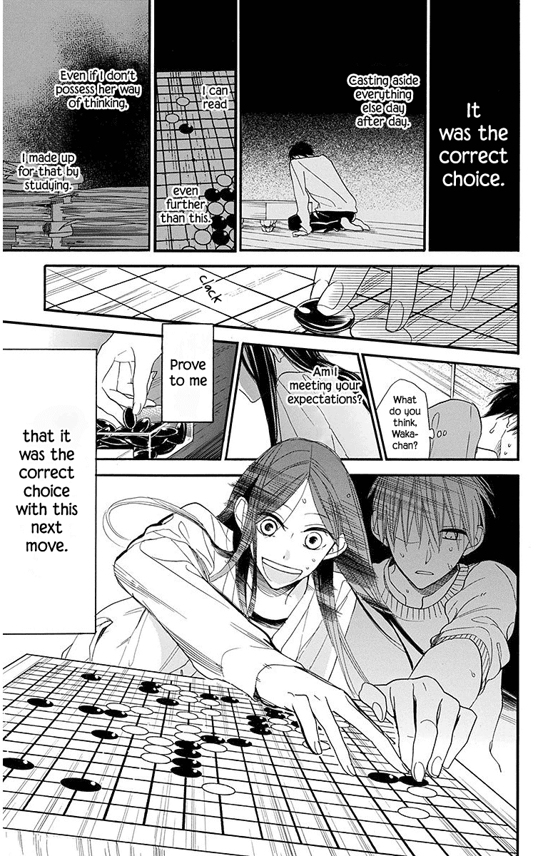 Hoshizora no Karasu Chapter 20 - Page 28