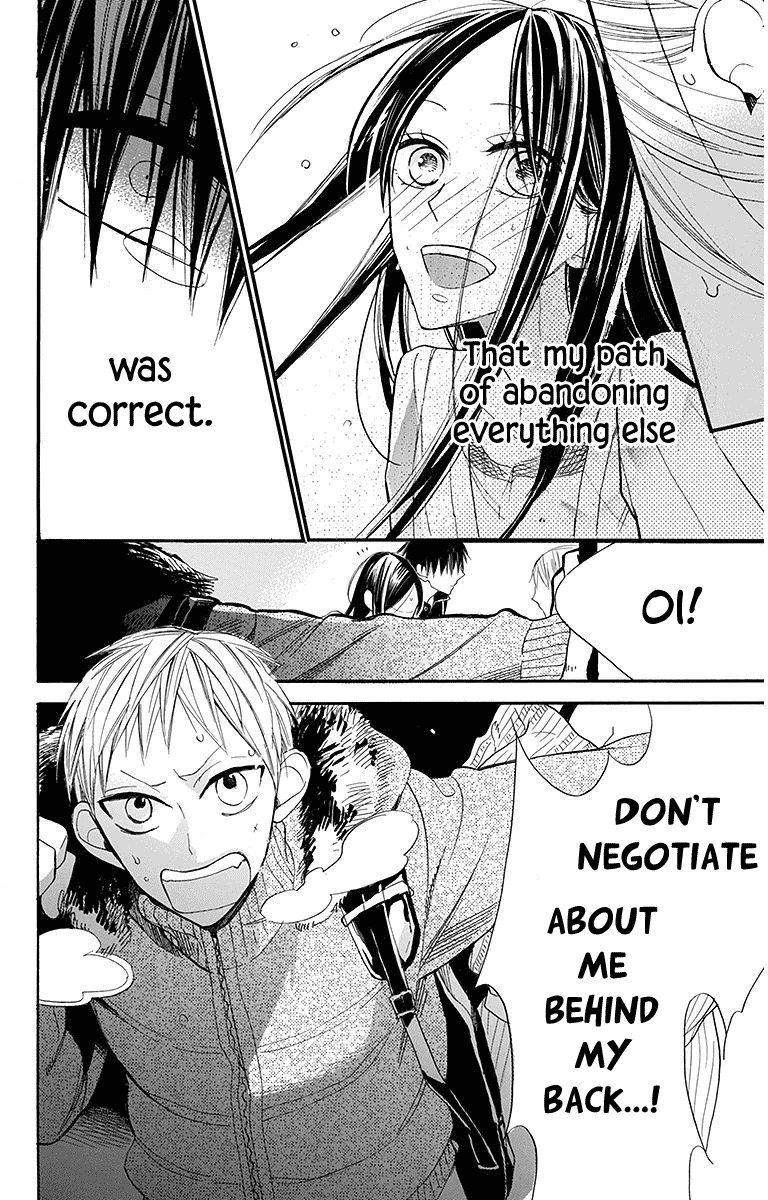 Hoshizora no Karasu Chapter 20 - Page 29