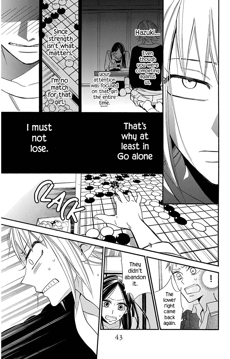 Hoshizora no Karasu Chapter 21 - Page 13