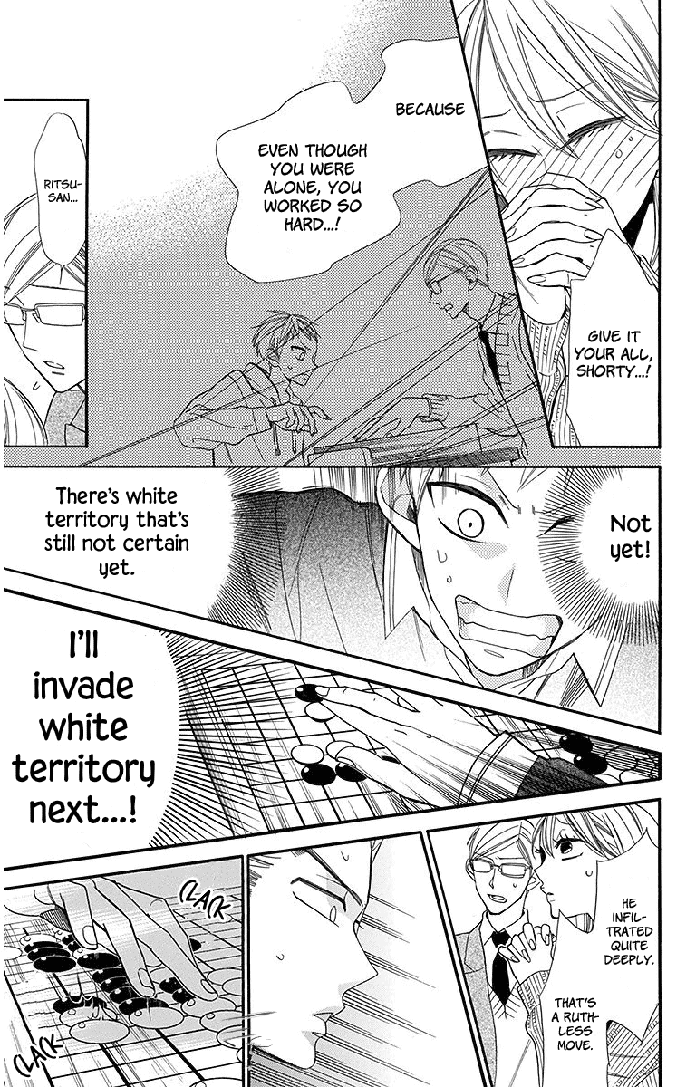 Hoshizora no Karasu Chapter 21 - Page 15