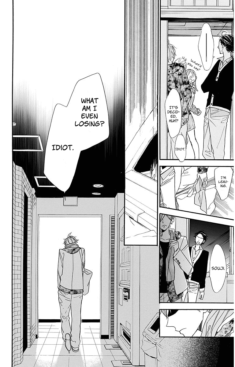 Hoshizora no Karasu Chapter 21 - Page 18