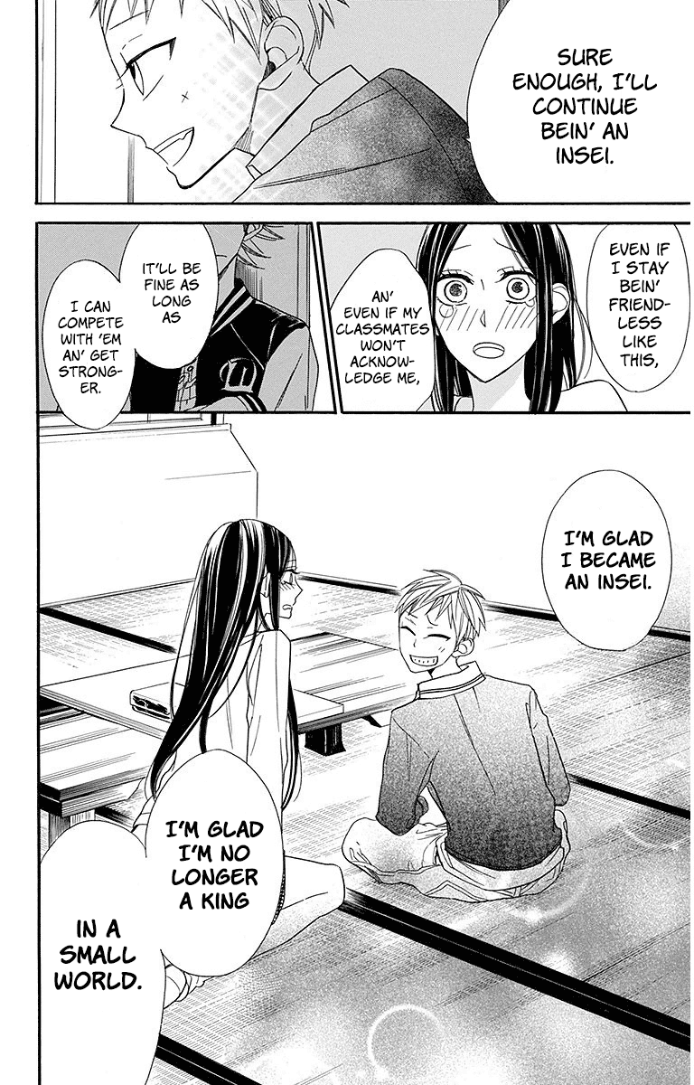 Hoshizora no Karasu Chapter 21 - Page 20
