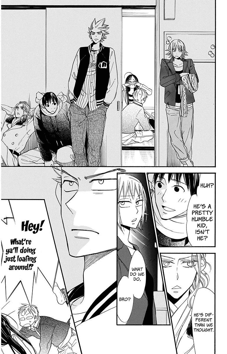 Hoshizora no Karasu Chapter 21 - Page 21