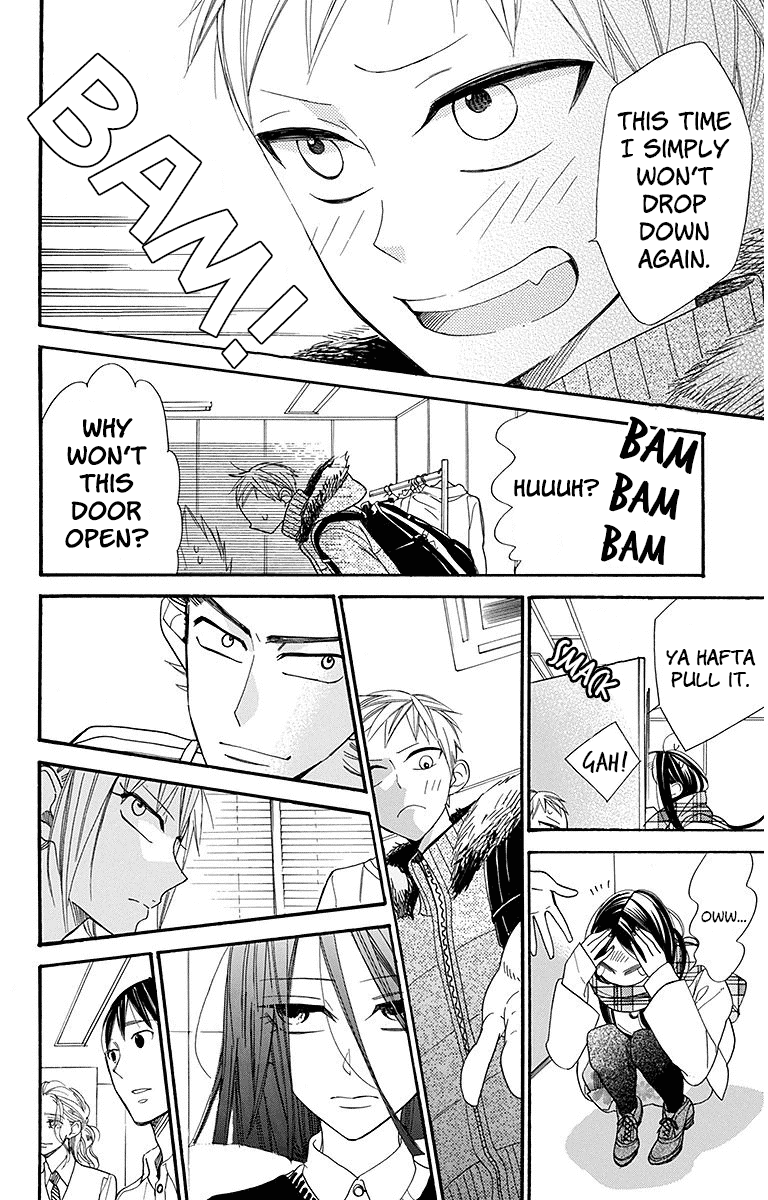 Hoshizora no Karasu Chapter 21 - Page 24