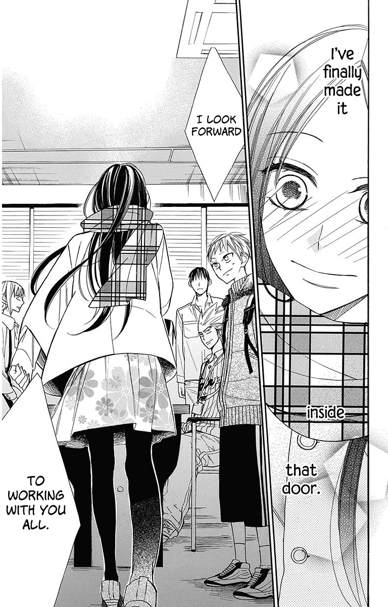 Hoshizora no Karasu Chapter 21 - Page 25