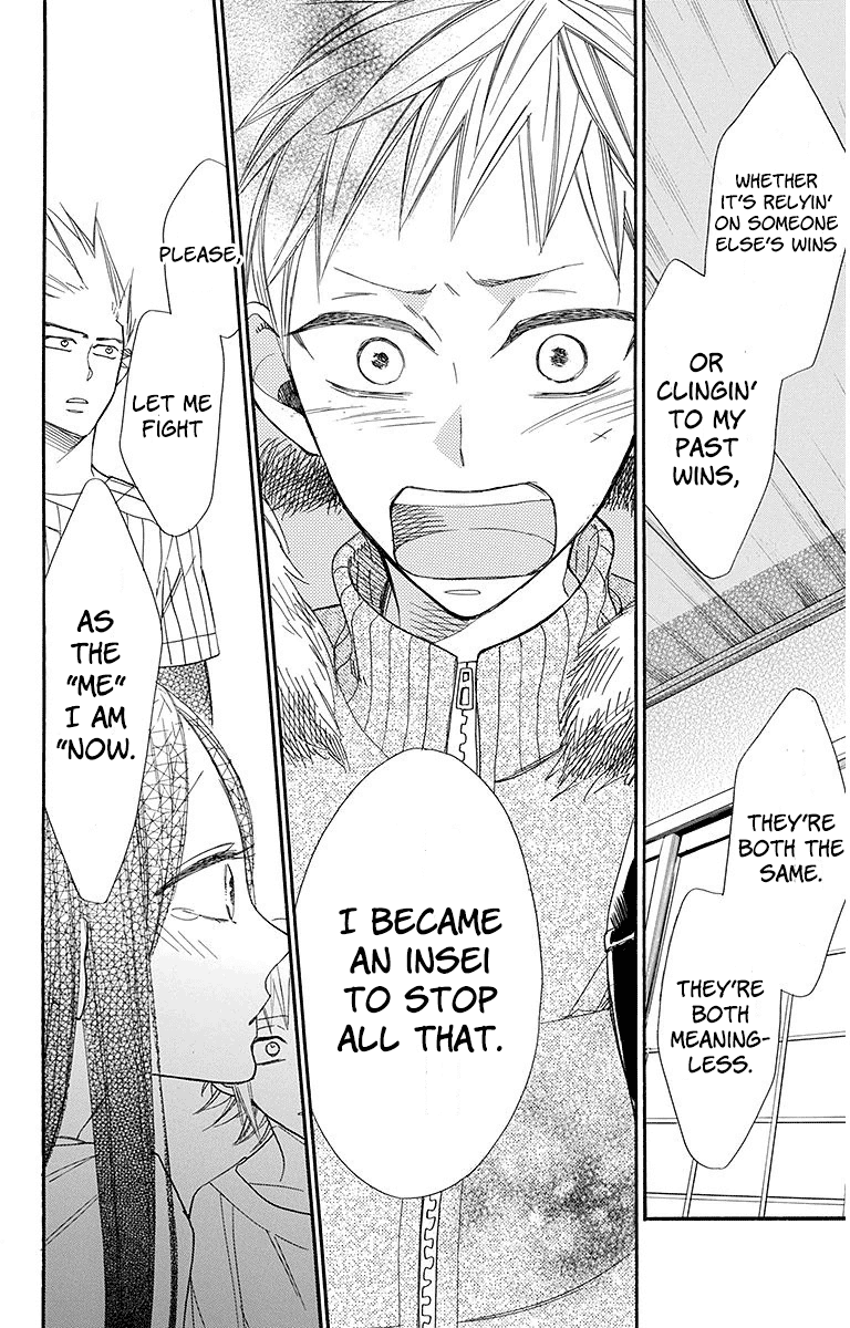 Hoshizora no Karasu Chapter 21 - Page 4