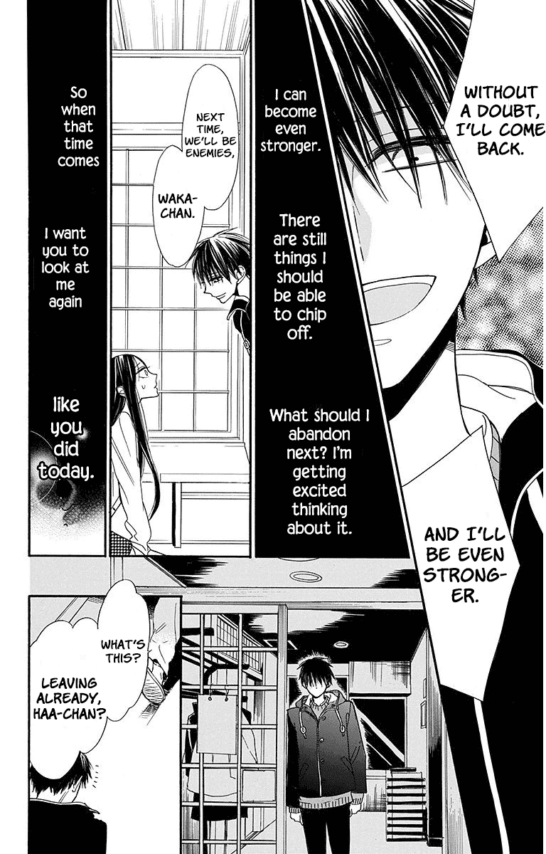 Hoshizora no Karasu Chapter 21 - Page 6