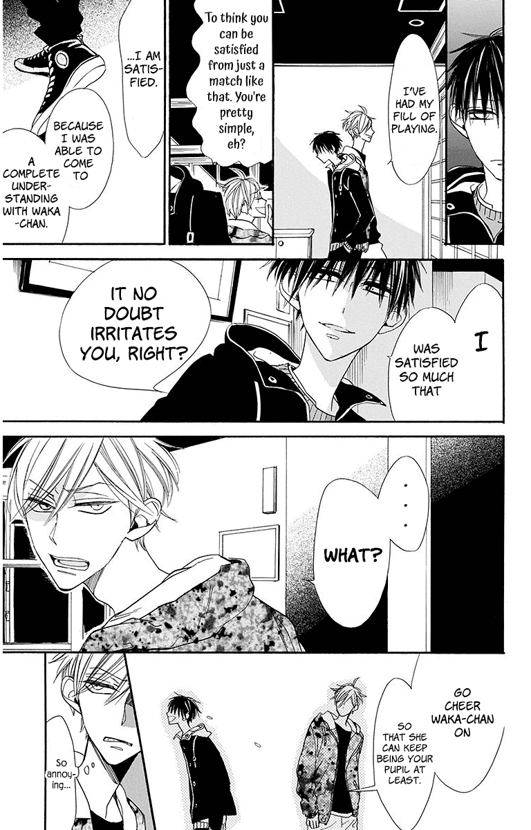 Hoshizora no Karasu Chapter 21 - Page 7