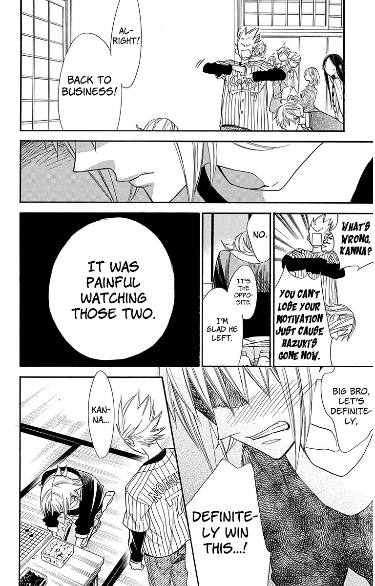 Hoshizora no Karasu Chapter 21 - Page 8