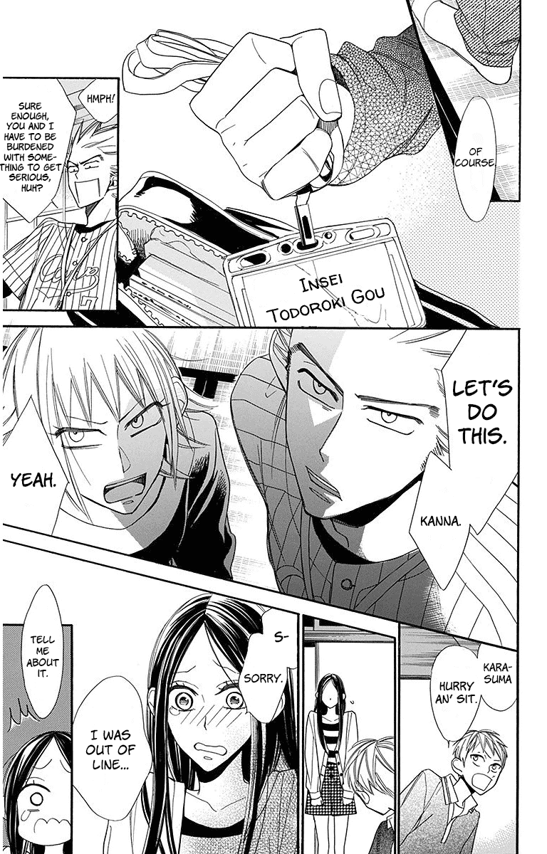 Hoshizora no Karasu Chapter 21 - Page 9