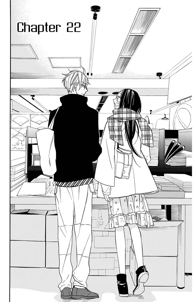 Hoshizora no Karasu Chapter 22 - Page 2