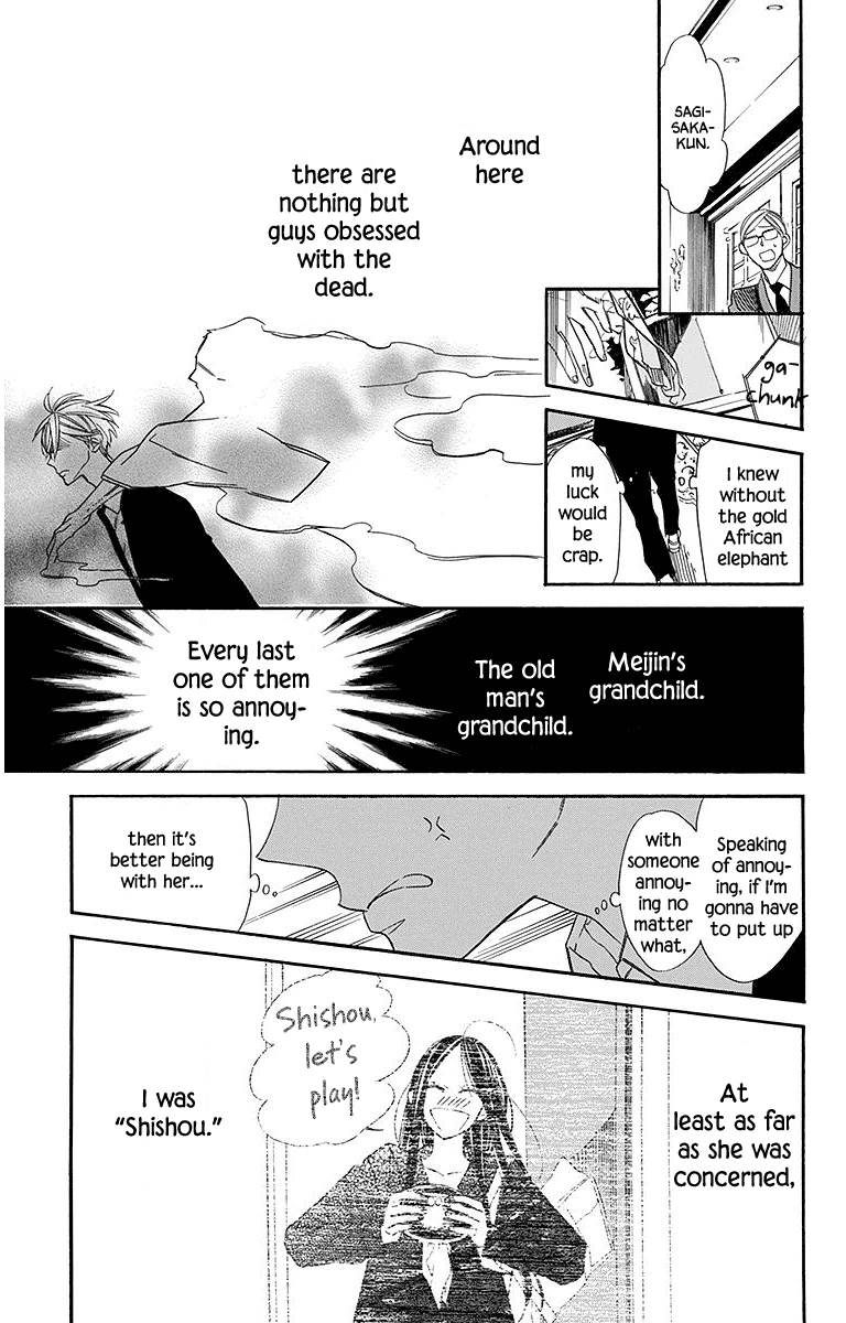 Hoshizora no Karasu Chapter 22 - Page 11