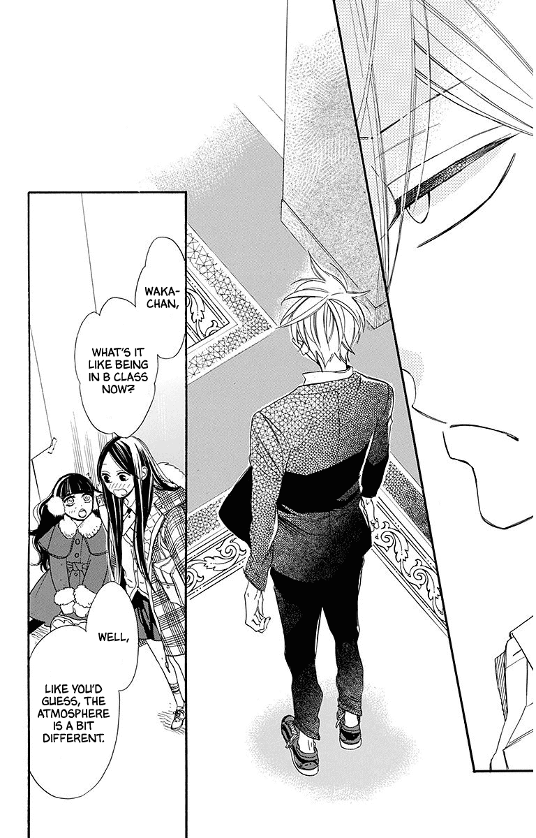 Hoshizora no Karasu Chapter 22 - Page 12