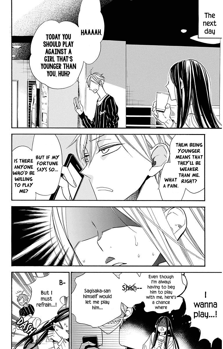 Hoshizora no Karasu Chapter 22 - Page 14