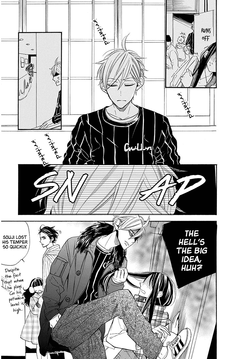 Hoshizora no Karasu Chapter 22 - Page 15