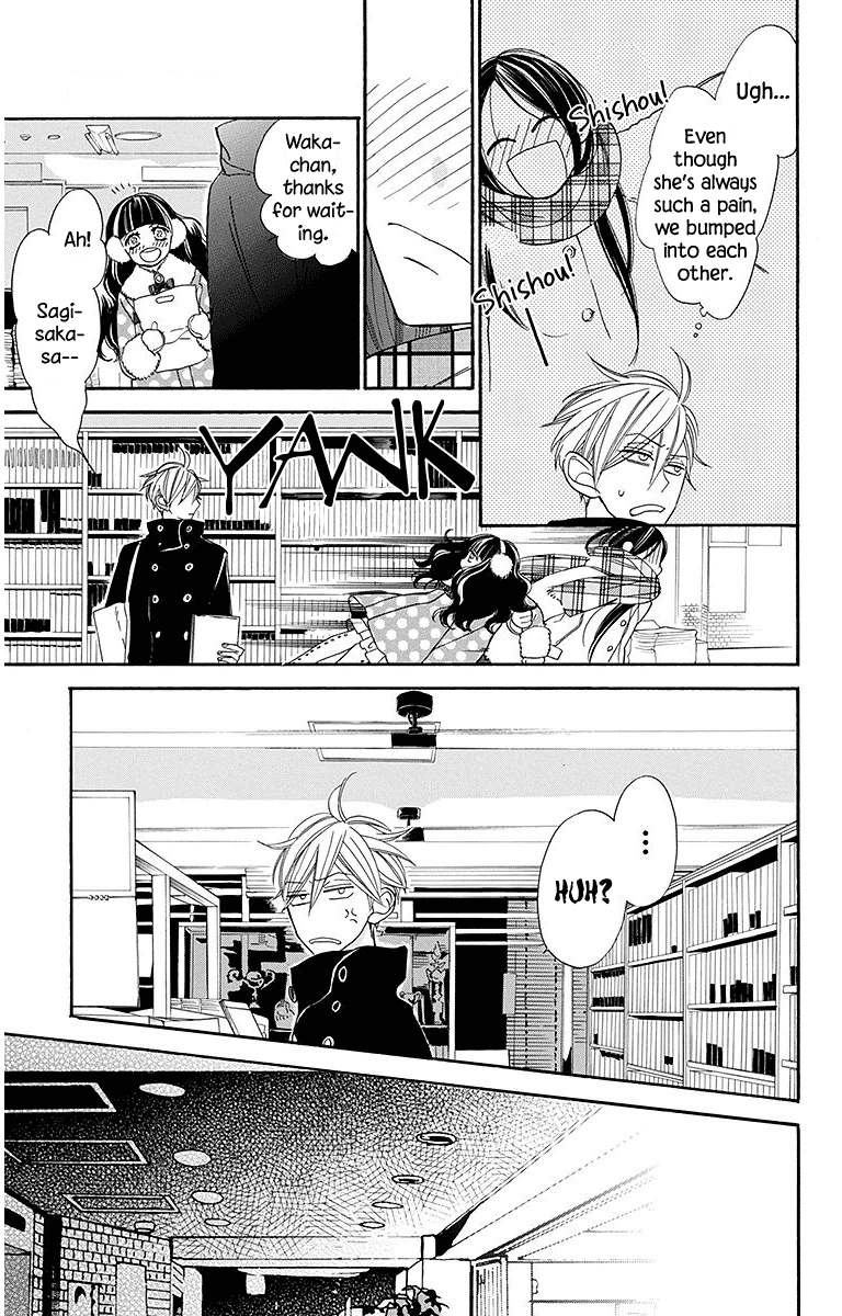 Hoshizora no Karasu Chapter 22 - Page 3