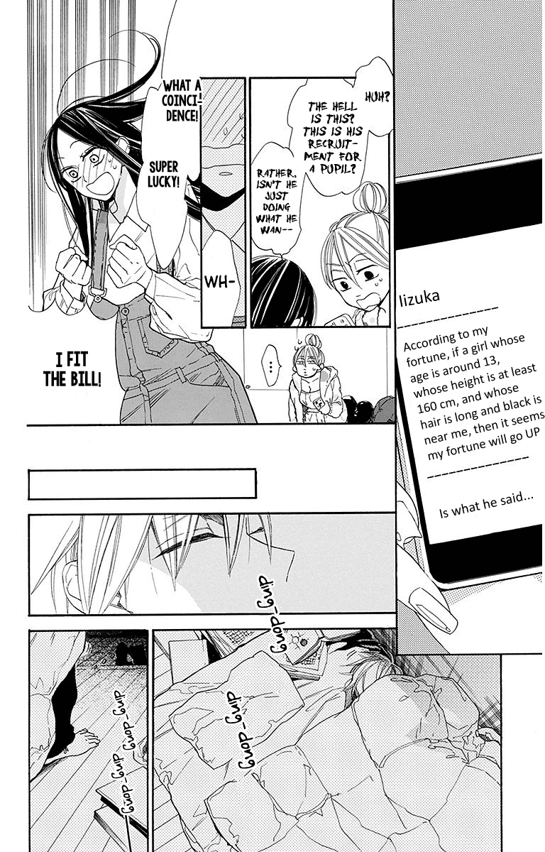 Hoshizora no Karasu Chapter 22 - Page 22
