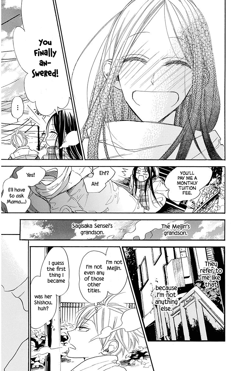 Hoshizora no Karasu Chapter 22 - Page 25