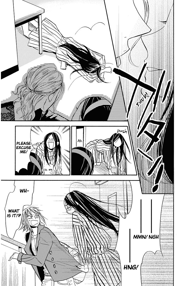 Hoshizora no Karasu Chapter 23 - Page 11