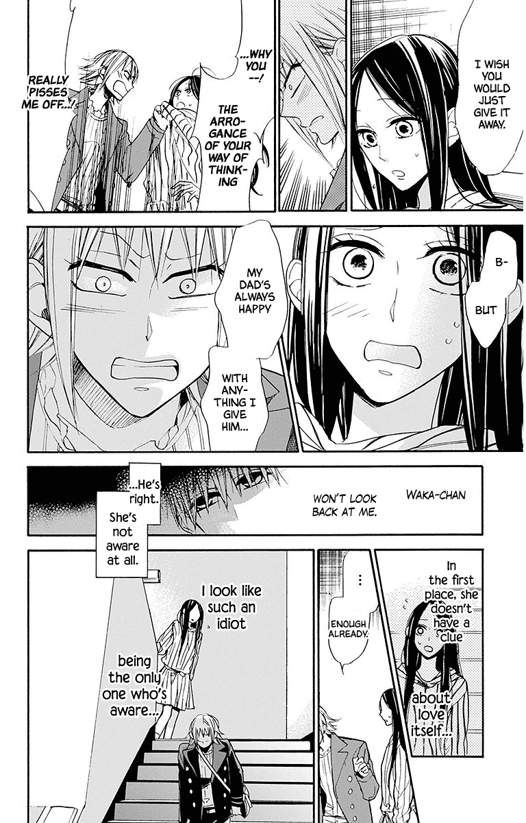 Hoshizora no Karasu Chapter 23 - Page 14