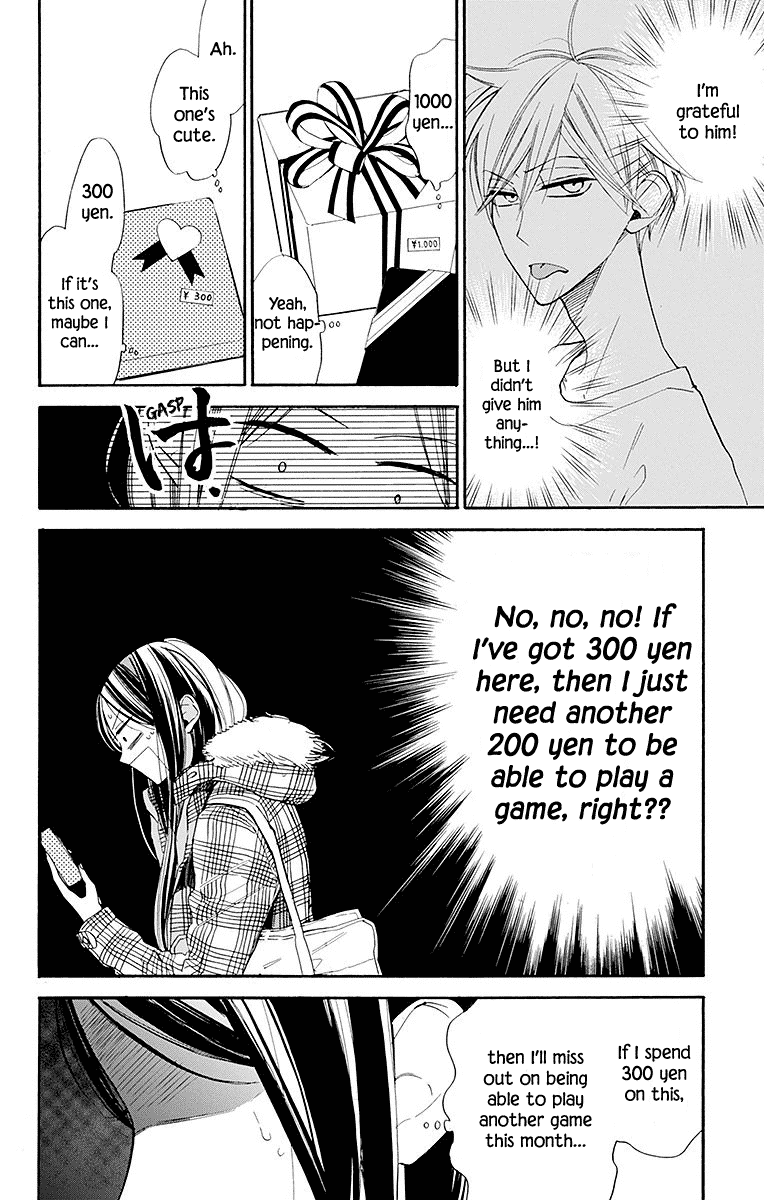 Hoshizora no Karasu Chapter 23 - Page 16