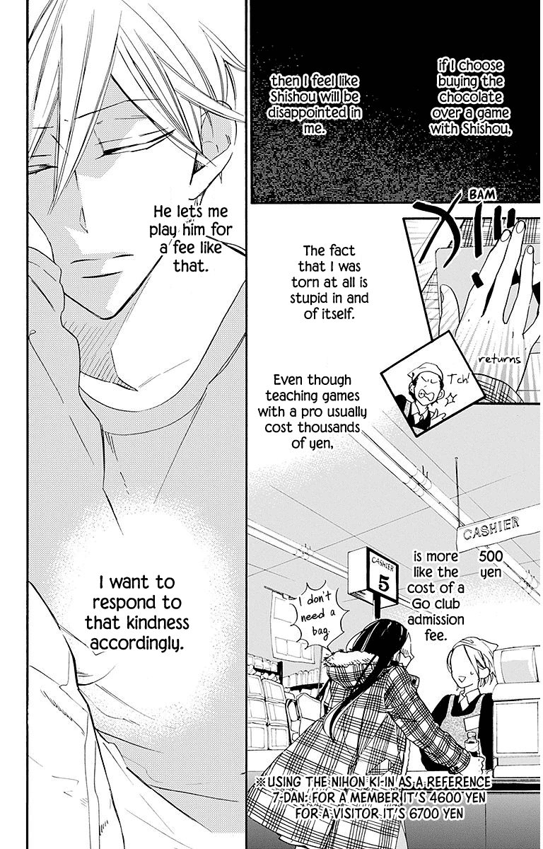 Hoshizora no Karasu Chapter 23 - Page 18