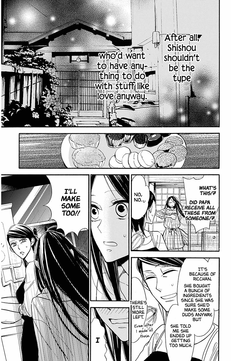 Hoshizora no Karasu Chapter 23 - Page 19