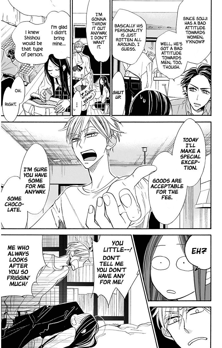 Hoshizora no Karasu Chapter 23 - Page 21