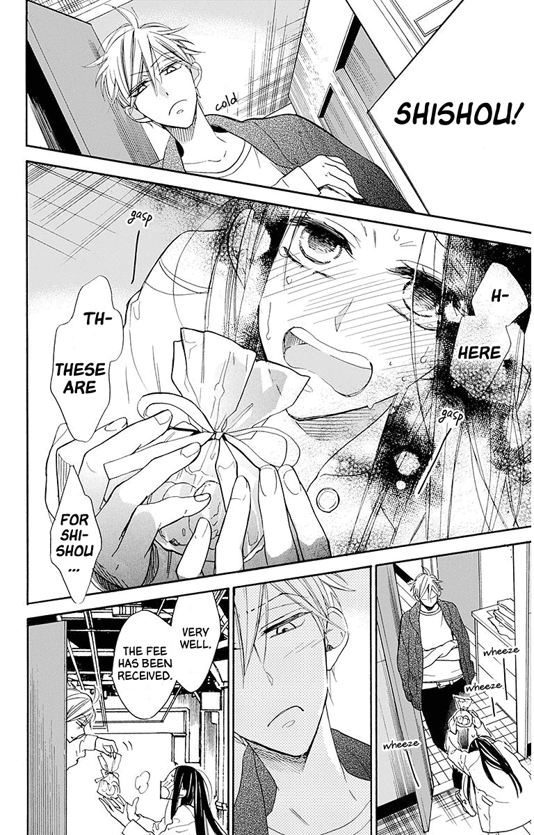Hoshizora no Karasu Chapter 23 - Page 24