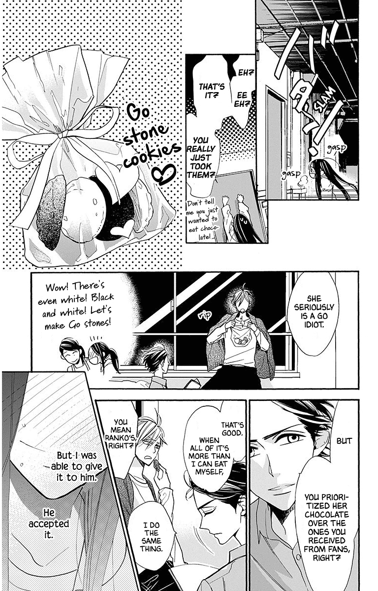 Hoshizora no Karasu Chapter 23 - Page 25