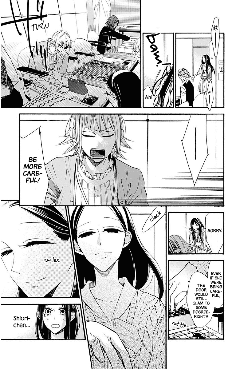Hoshizora no Karasu Chapter 23 - Page 9