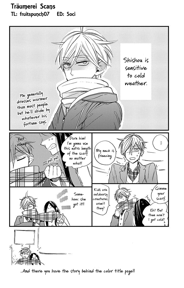 Hoshizora no Karasu Chapter 24 - Page 2
