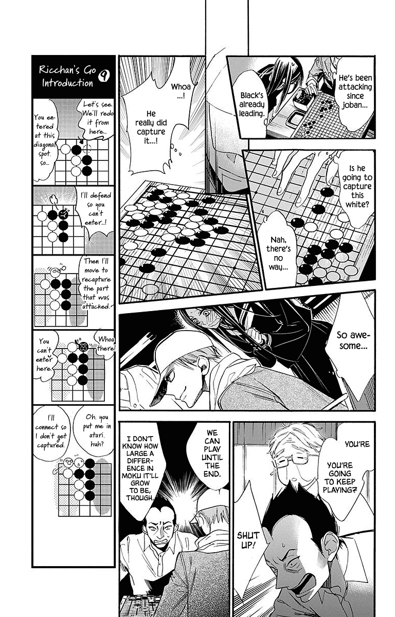 Hoshizora no Karasu Chapter 24 - Page 11