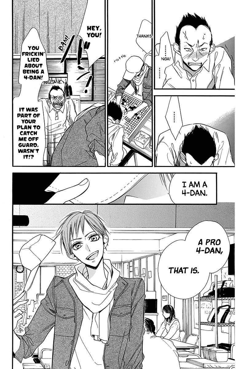 Hoshizora no Karasu Chapter 24 - Page 12