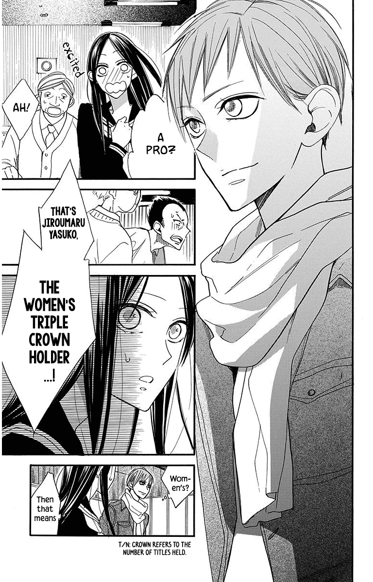 Hoshizora no Karasu Chapter 24 - Page 13
