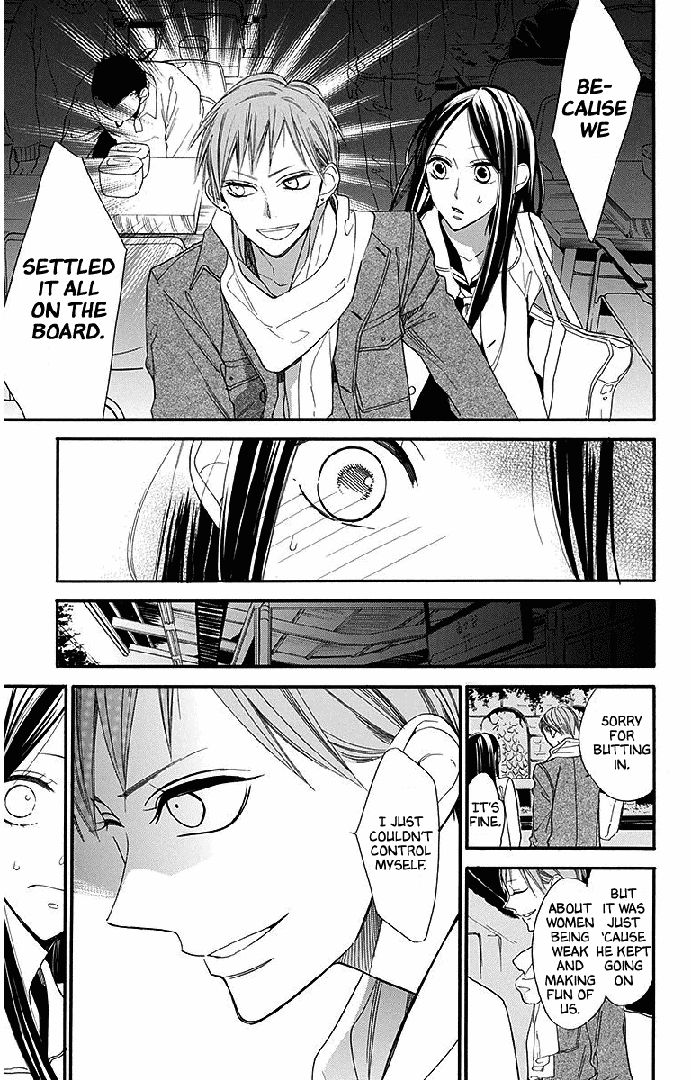 Hoshizora no Karasu Chapter 24 - Page 15