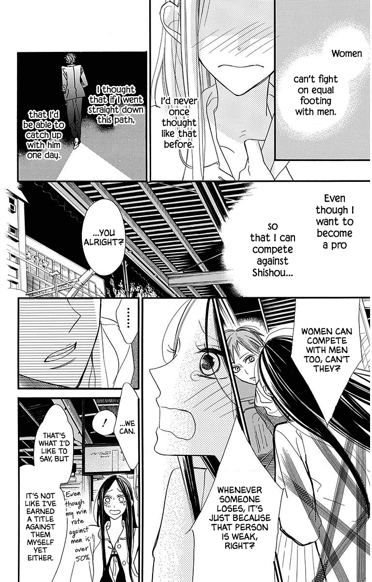 Hoshizora no Karasu Chapter 24 - Page 16