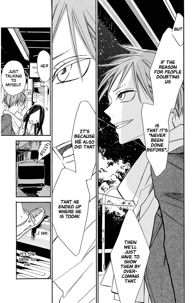 Hoshizora no Karasu Chapter 24 - Page 17