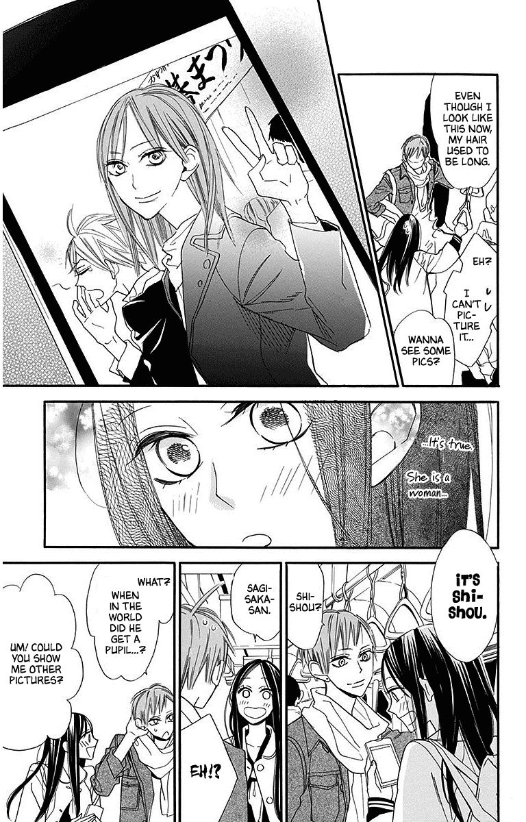Hoshizora no Karasu Chapter 24 - Page 19