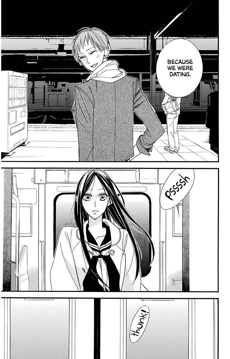 Hoshizora no Karasu Chapter 24 - Page 21