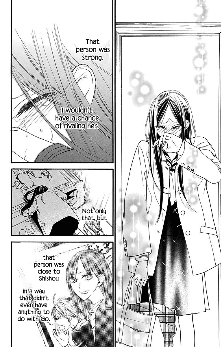 Hoshizora no Karasu Chapter 24 - Page 24
