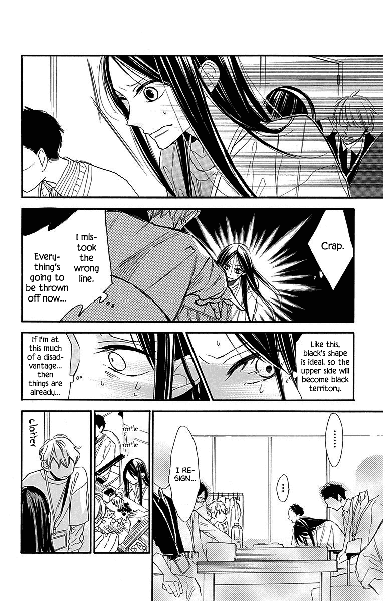 Hoshizora no Karasu Chapter 24 - Page 26
